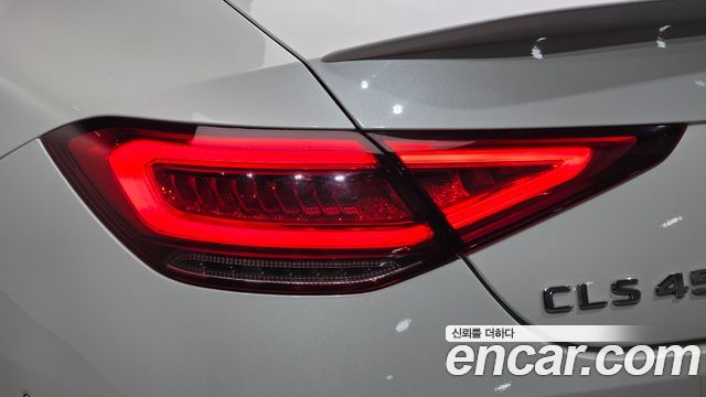 Mercedes-Benz CLS-Class 2021 — photo 9