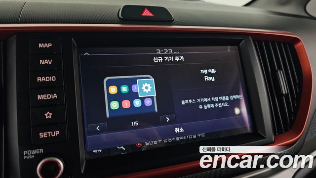 Kia RAY 2021 — photo 27
