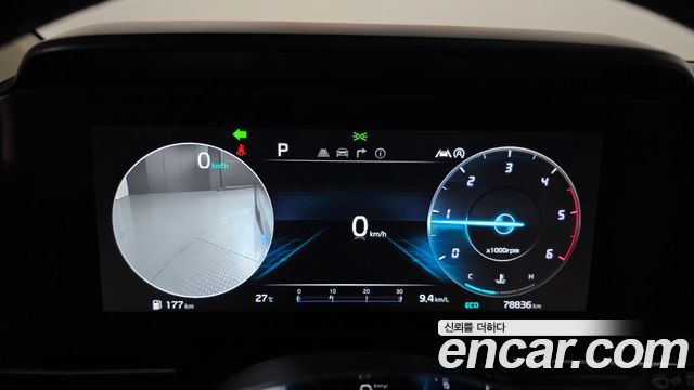Kia Canival 2023 — photo 11