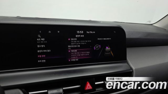 Kia Seltos 2023 — photo 22