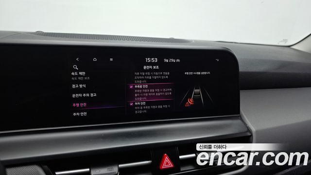 Kia Seltos 2023 — photo 23
