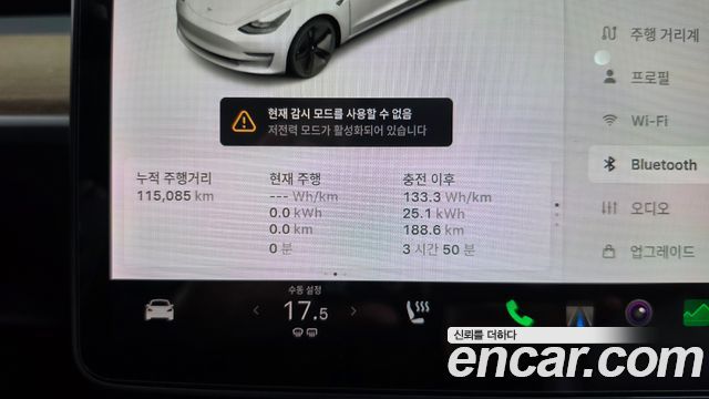 Tesla Model 3 2021 — photo 11