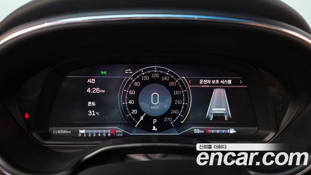 Cadillac CT5 2021 — photo 11