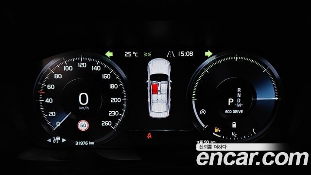 Volvo S90 2021 — photo 11