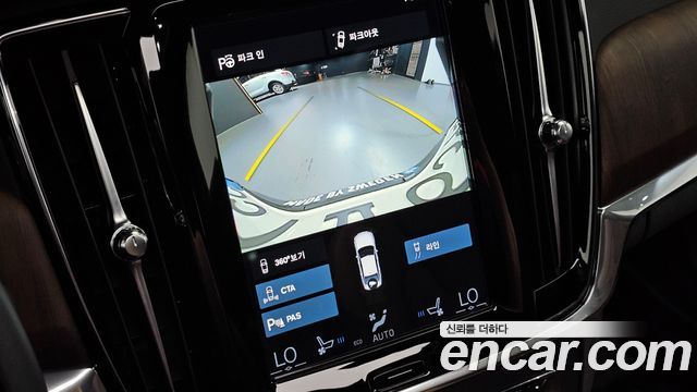 Volvo S90 2021 — photo 20