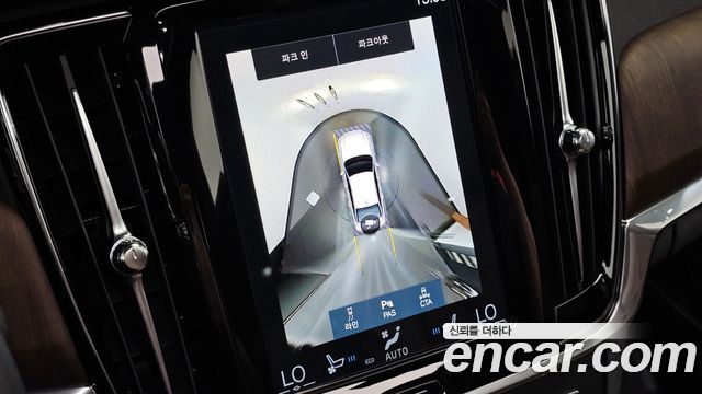 Volvo S90 2021 — photo 21