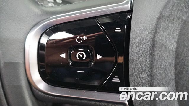 Volvo S90 2021 — photo 24