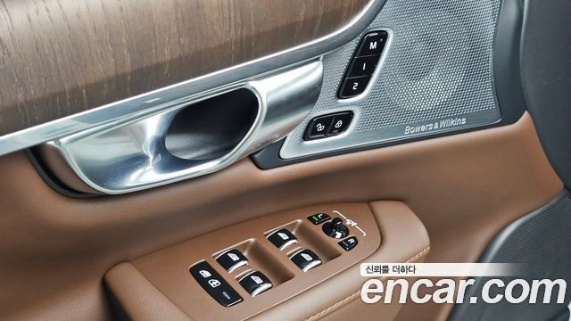 Volvo S90 2021 — photo 28