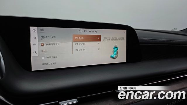 Genesis G90 2022 — photo 22