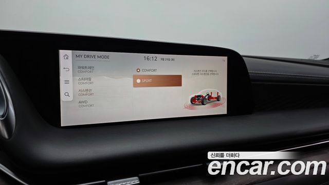 Genesis G90 2022 — photo 23