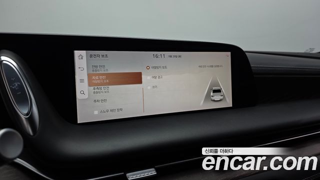 Genesis G90 2022 — photo 25