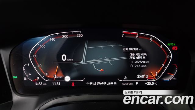 BMW 3-Series 2021 — photo 11