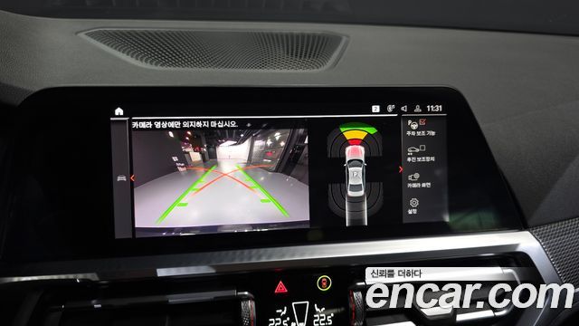 BMW 3-Series 2021 — photo 21