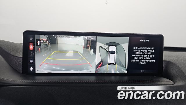 Genesis GV80 2021 — photo 21
