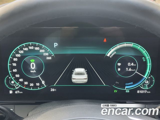 Hyundai Grandeur 2020 — photo 12