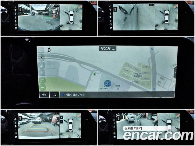 Hyundai Grandeur 2020 — photo 16