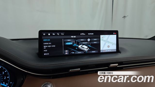 Genesis GV70 2021 — photo 31