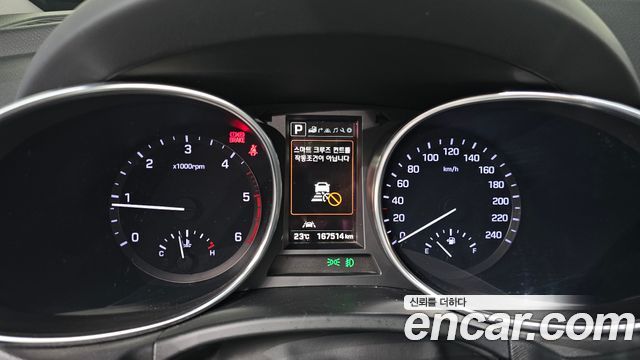 Hyundai Maxcruz 2016 — photo 11