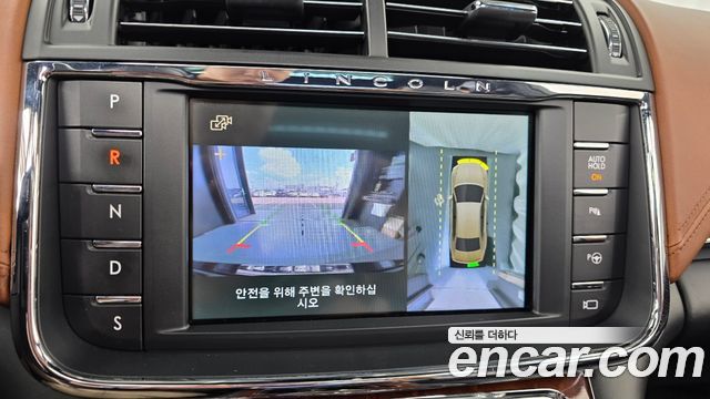 Lincoln Continental 2019 — photo 15