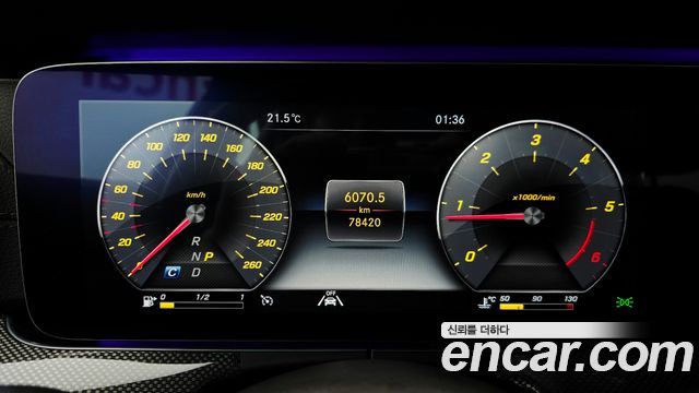 Mercedes-Benz CLS-Class 2020 — photo 8