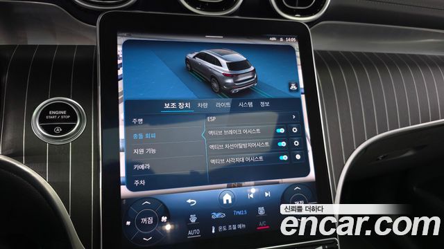 Mercedes-Benz GLC-Class 2024 — photo 23