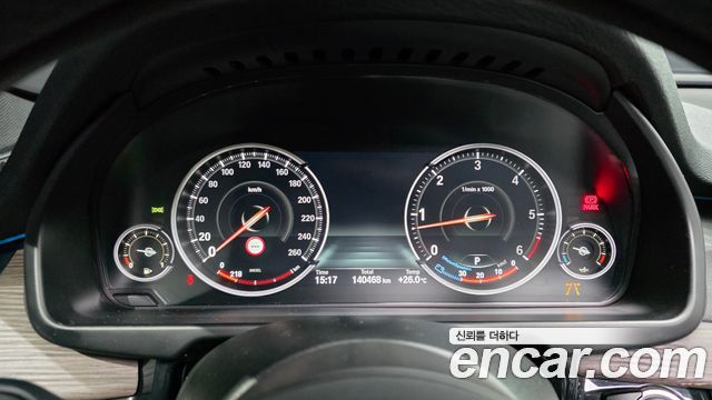 BMW X5 2017 — photo 8