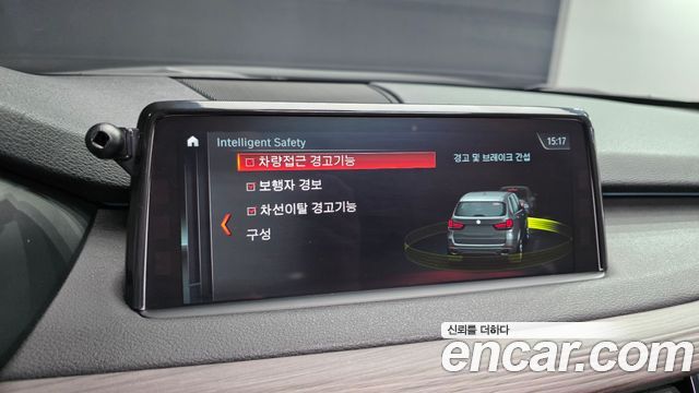BMW X5 2017 — photo 15