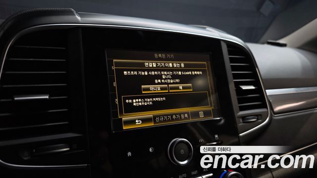 Renault Korea QM6 2018 — photo 35