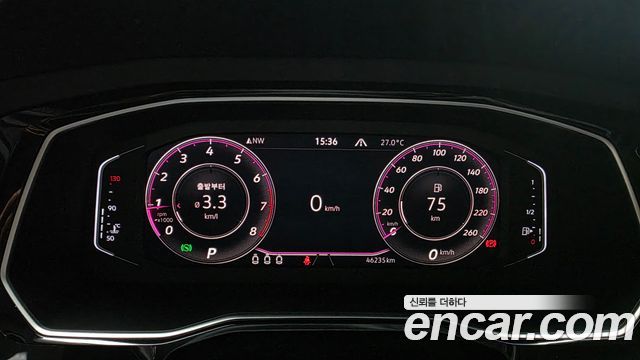 Volkswagen Jetta 2021 — photo 11
