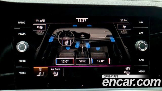 Volkswagen Jetta 2021 — photo 30