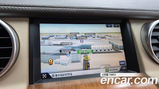 Land Rover Discovery 2016 — photo 20