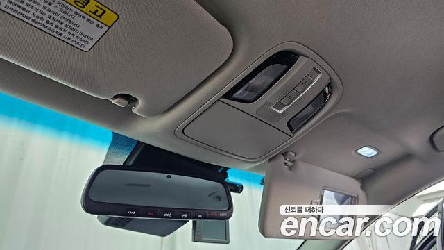 Kia K7 2020 — photo 17