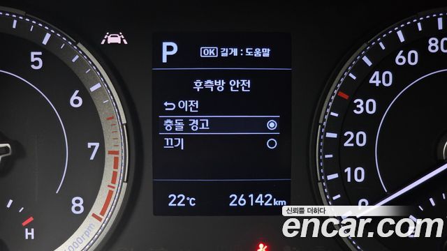 Hyundai Venue 2020 — photo 24