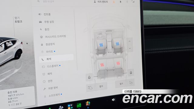 Tesla Model Y 2026 — photo 26