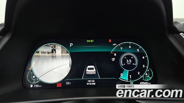 Hyundai Sonata 2023 — photo 8
