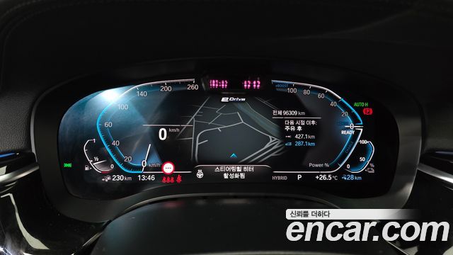 BMW 5-Series 2022 — photo 8