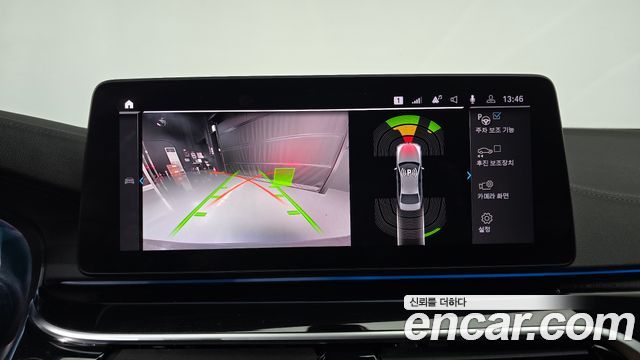 BMW 5-Series 2022 — photo 14