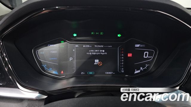 Kia Niro 2020 — photo 11