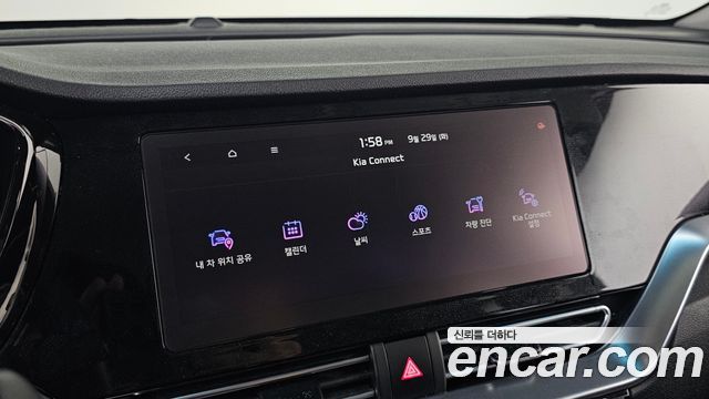 Kia Niro 2020 — photo 21