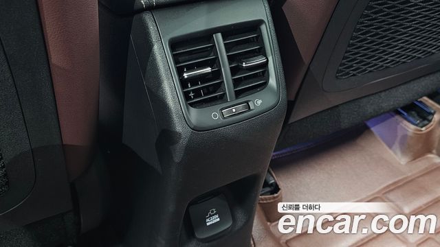 Kia Niro 2020 — photo 27