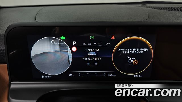 Kia Seltos 2026 — photo 11
