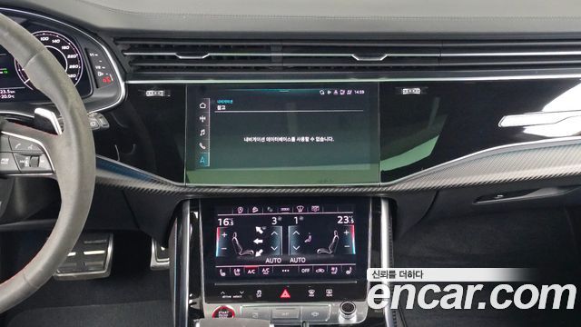 Audi RSQ8 2021 — photo 18