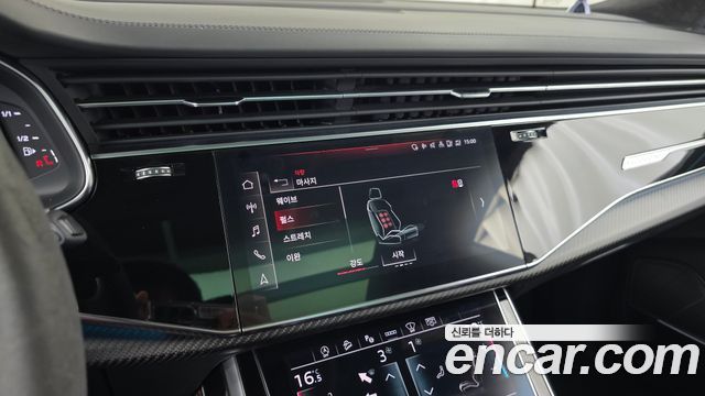 Audi RSQ8 2021 — photo 21
