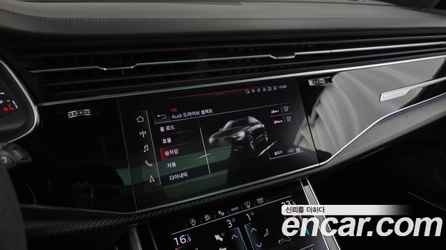 Audi RSQ8 2021 — photo 22