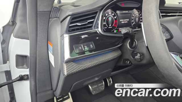 Audi RSQ8 2021 — photo 28