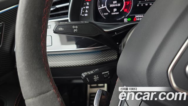 Audi RSQ8 2021 — photo 29