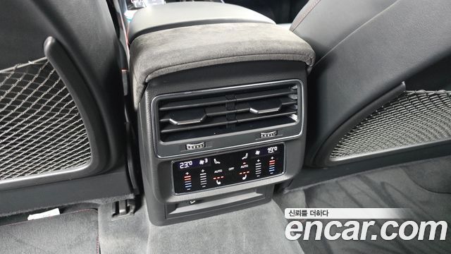 Audi RSQ8 2021 — photo 31