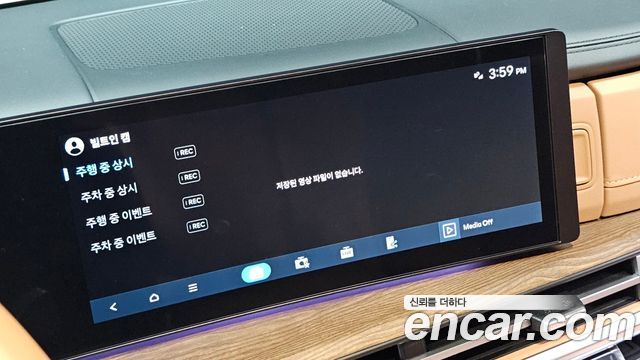 Hyundai Santafe 2024 — photo 25