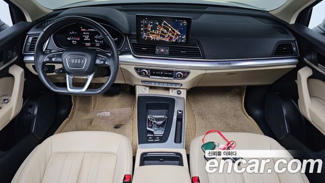 Audi Q5 2022 — photo 10