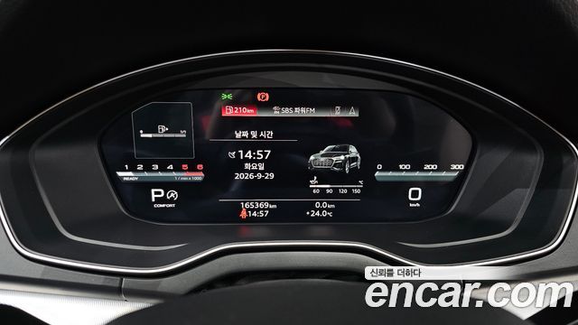 Audi Q5 2022 — photo 11